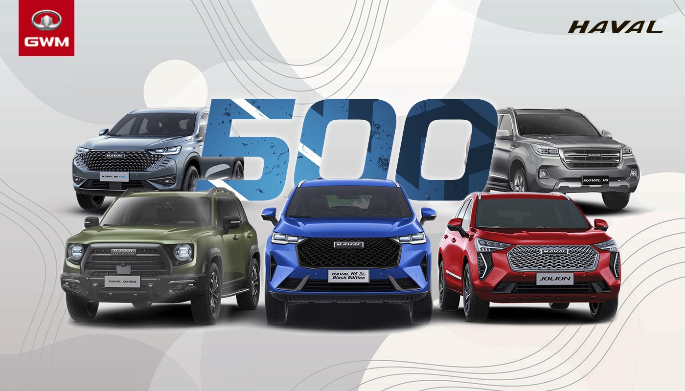 500-й автомобиль HAVAL был продан в Молдове