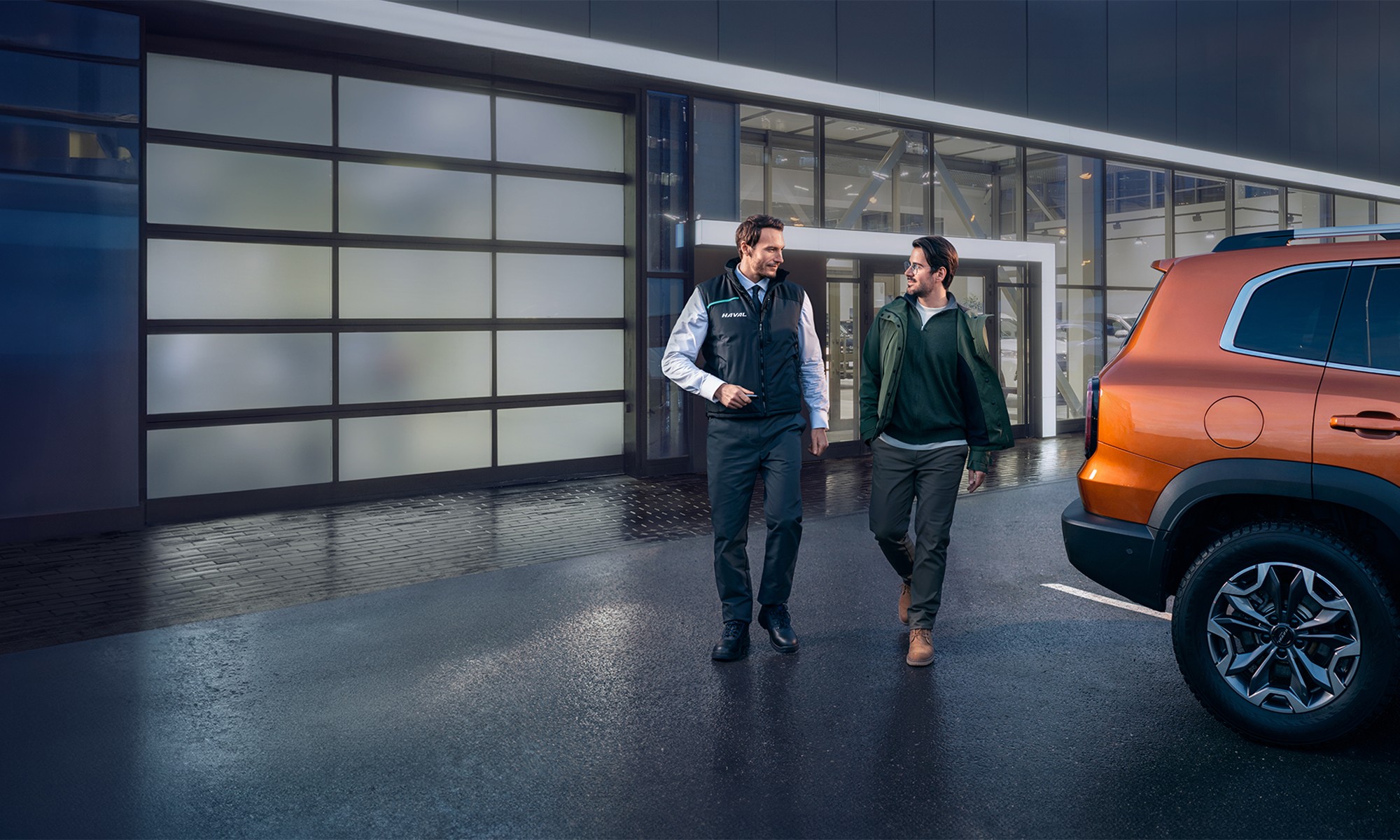 Техническое обслуживание