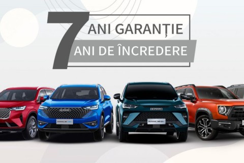 Гарантия 7 лет на автомобили HAVAL