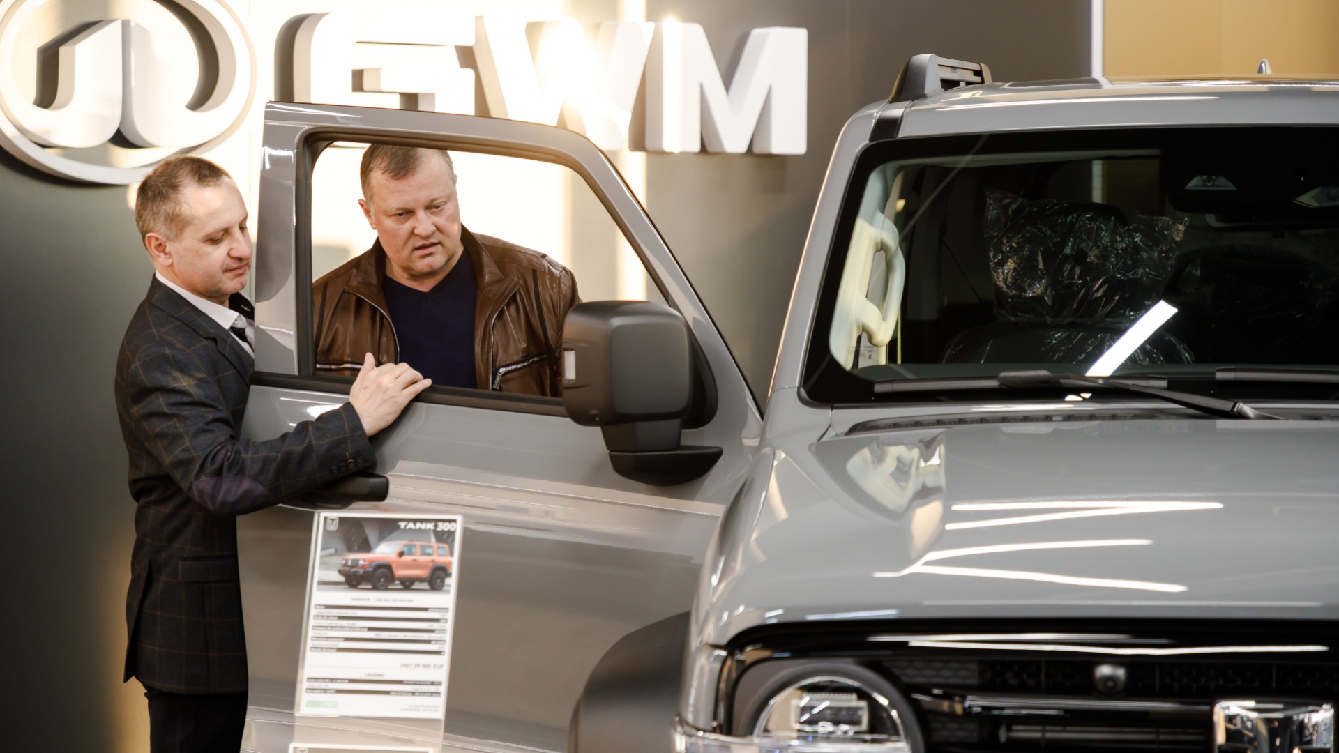 Официальное открытие первого в Молдове шоурума GWM TANK