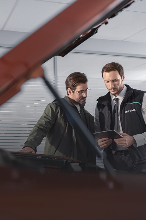 Техническое обслуживание